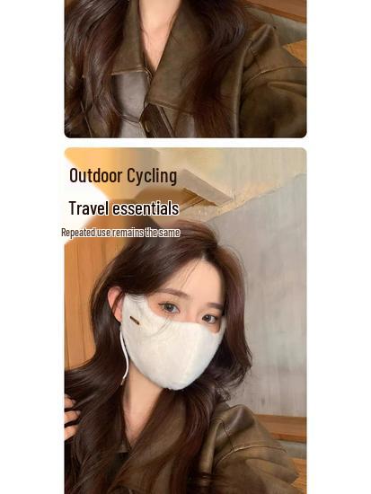 3D Windproof Plush Face Mask: Women's Fall/Winter 2025 - Eye Corner Protection, Warmth & Slimming Effect