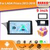 Android для LADA Priora 2013-2018-B Автомобильный радиоприемник Carplay DSP GPS Мультимедиа Видеоплеер 2din Стерео