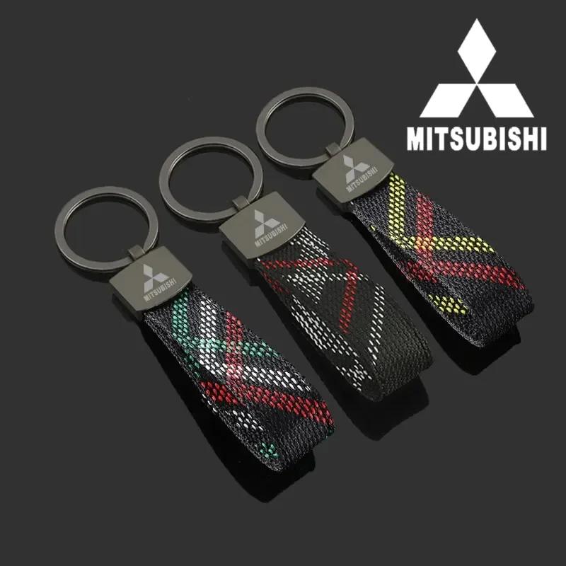 Oxford Webbing Car Key Chain Keychain Buckle Key Ring for Mitsubishi ASX Ralliart Outlander Lancer 9 Pajero Eclipse Galant