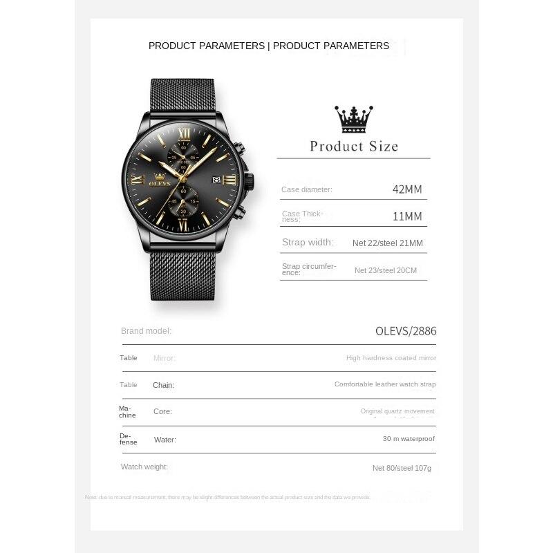 OLEVS Brand Timepiece Waterproof Luminous Men's Watch Men's Watch