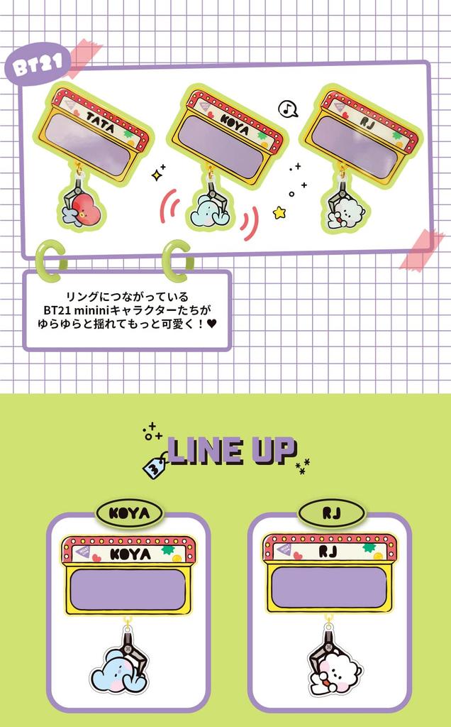 Solomon Shoji BT21 minini Акриловая значок-имя (с наклейками с алфавитом) (MANG) АКРИЛОВЫЙ ИМЕННОЙ ЗНАЧОК Name Badge