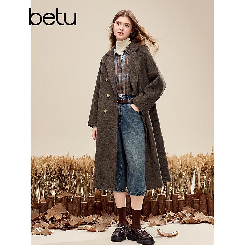 Betu Women's Elegant Mid-Length Wool Blend Coat