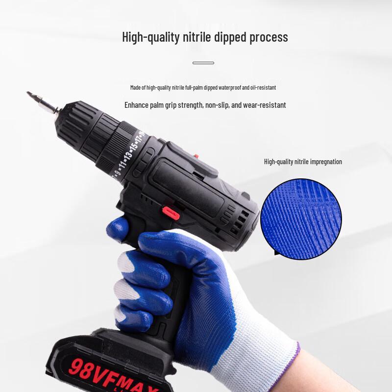 BIAZE Nitrile Dipped Work Gloves