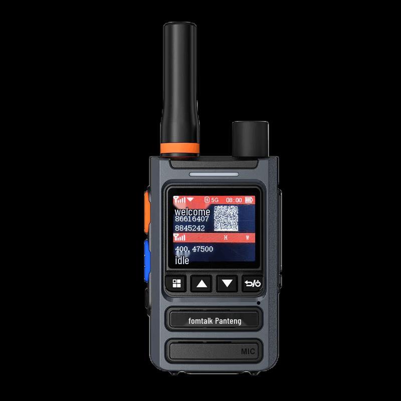 Fomtalk FPX460KD Professional Analog Walkie-Talkie (CN version)