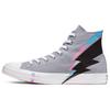 Chuck Taylor All Star Lightning Rainbow High-Top Canvas Unisex Grey