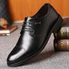 Корейская мужская деловая обувь, формальная кожаная обувь, повседневная офисная школьная обувь JZ-8337
