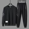 Casual Sweater Suit Men's Spring and Autumn Round Neck Sweater Sports Suit Sportswear Autumn and Winter Two-piece Set