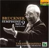 CD TAKASHI ASAHINA, BRUCKNER; TOKYO SY - Bruckner: Symphony No. 9 PCCL00519 Japan ObiClassical Used