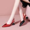 High Heel Sandals Women's Summer New Colored Fashion Baotou Thick Heel Hollow Women's Sandals