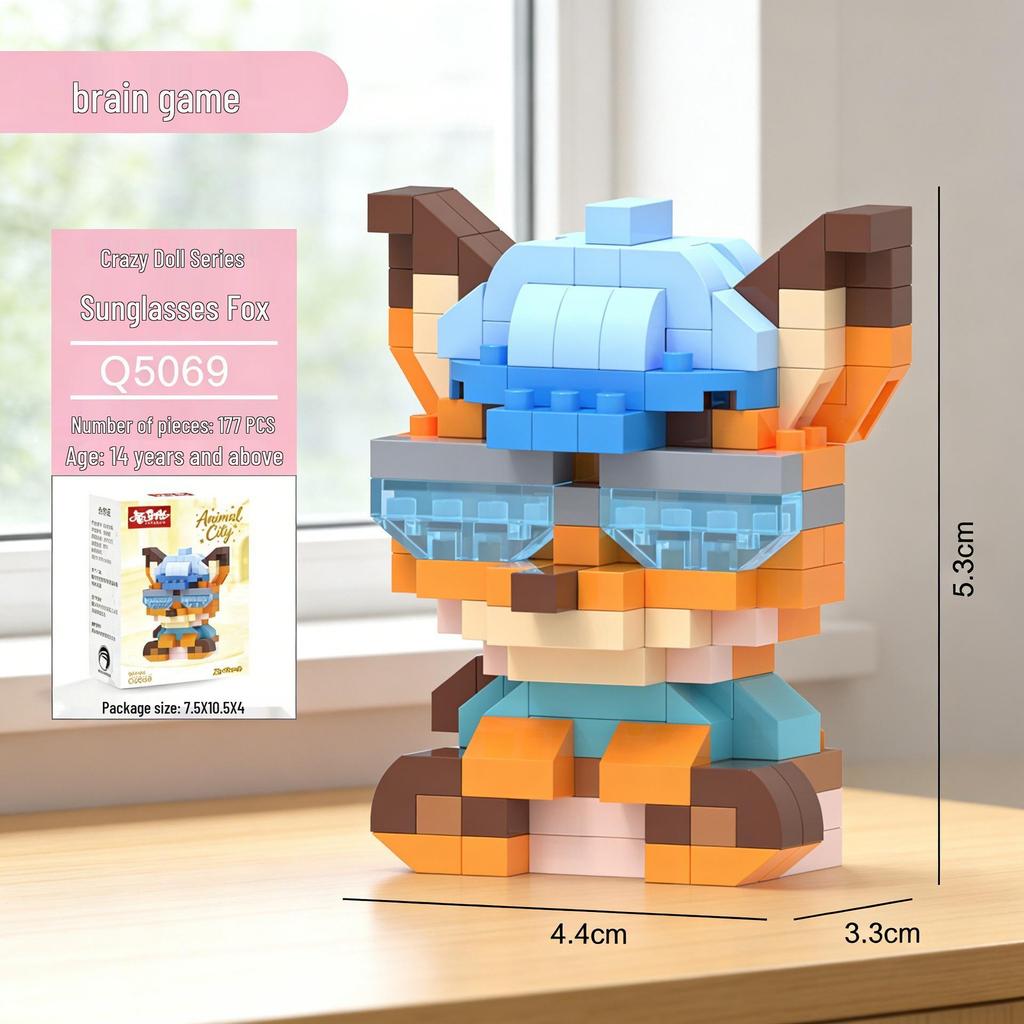 Cartoon Animal Figurines: Compatible with Building Blocks - Children's Toy Blind Box, Perfect Festival Gift