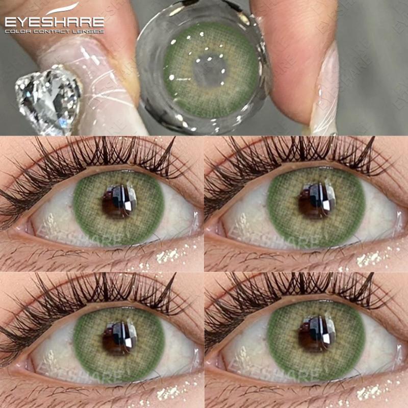 Eyeshare 2 шт. коричневые/серые/синие цветные контактные линзы для глаз натуральные зеленые косметические линзы