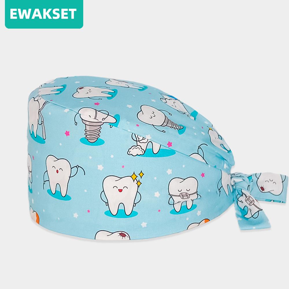 Шапочки для чистки зубов в стоматологической клинике с повязкой на повязку. Рабочие скрабы для стоматолога. Рабочие головные уборы для красоты. Шапочка для ухода за больными в лаборатории.