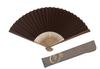 Hasegawa Kyoto Handmade by Kyoto with Fan Pouch and Wooden Box Fan, Shibu-Ogi, Artisans, (Brown)