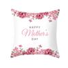 Чехол на декоративную подушку ко Дню матери для дивана, наволочка, домашний декор, полиэстеровый чехол на подушку, подарок для мамы, Housse De Coussin