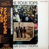 LP Record FOUR TOPS - Main Street People IPP80880 PROBE 1973 Japan Soul/Funk Used