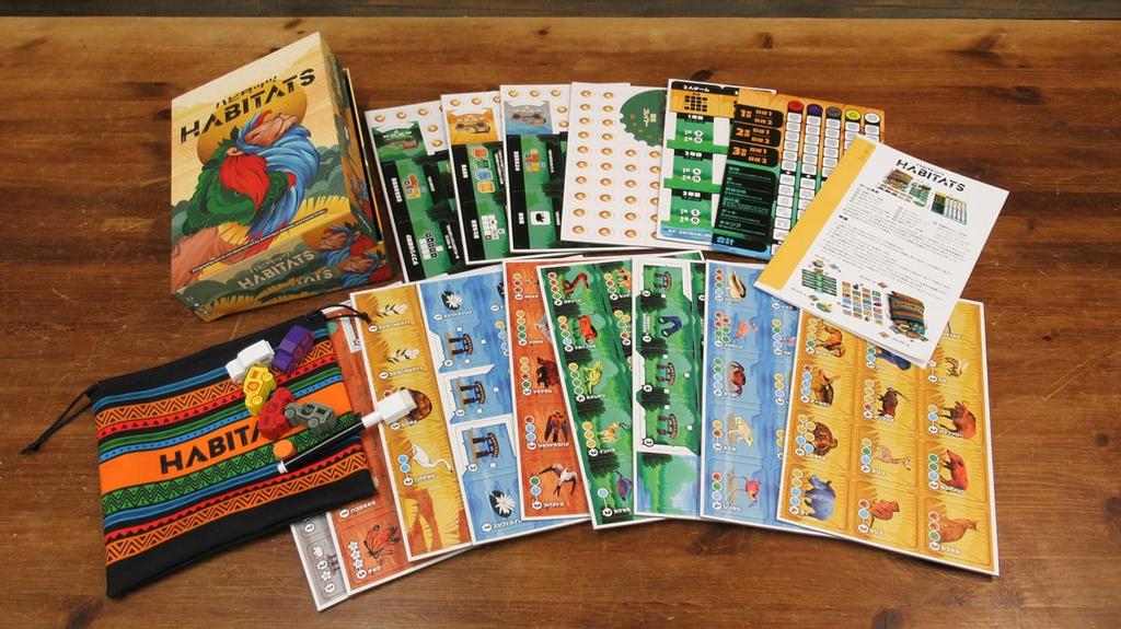 Hobby Japan Habitats Японская версия 40 для 11 лет и настольная игра (для 1-5 игроков, минут, до)