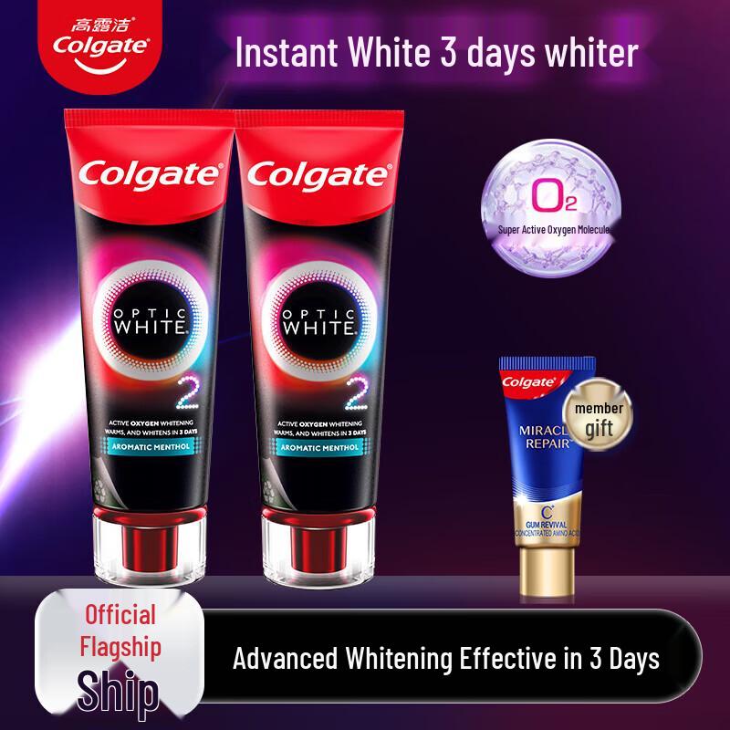 Отбеливающая зубная паста Colgate Sensitive Pro-Relief