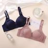 Breathable Thin Oversized Non Steel Ring Gathered Adjustable Bra