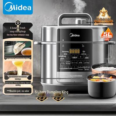 Midea Умная электрическая скороварка 5 л с двумя чашами