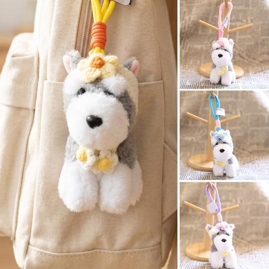 Schnauzer Dog Plush Toy Keychain Stuffed Animal Soft Pendant Cute Birthday Gifts for Bags and