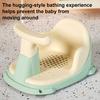 Детское кресло для купания Эргономичный дизайн Нескользящее сиденье для ванны Способствует самостоятельному сидению Детское кресло для ванной