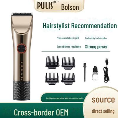 Профессиональная электрическая машинка для стрижки волос для дома и салона — брейте, укладывайте и подстригайте свои собственные волосы и бакенбарды