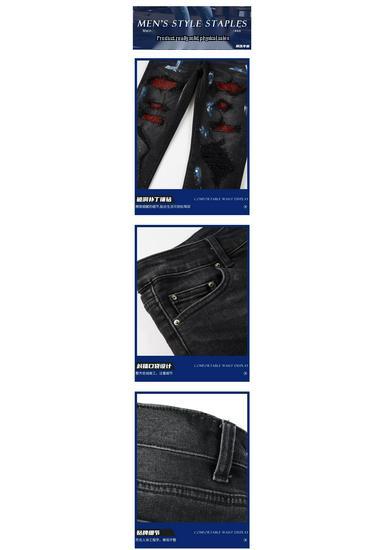 Модные черные рваные джинсы для мужчин с горячими стразами