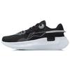 Li Ning Xiaoyao профессиональные кроссовки мужские кроссовки черные серые ARHR043-2