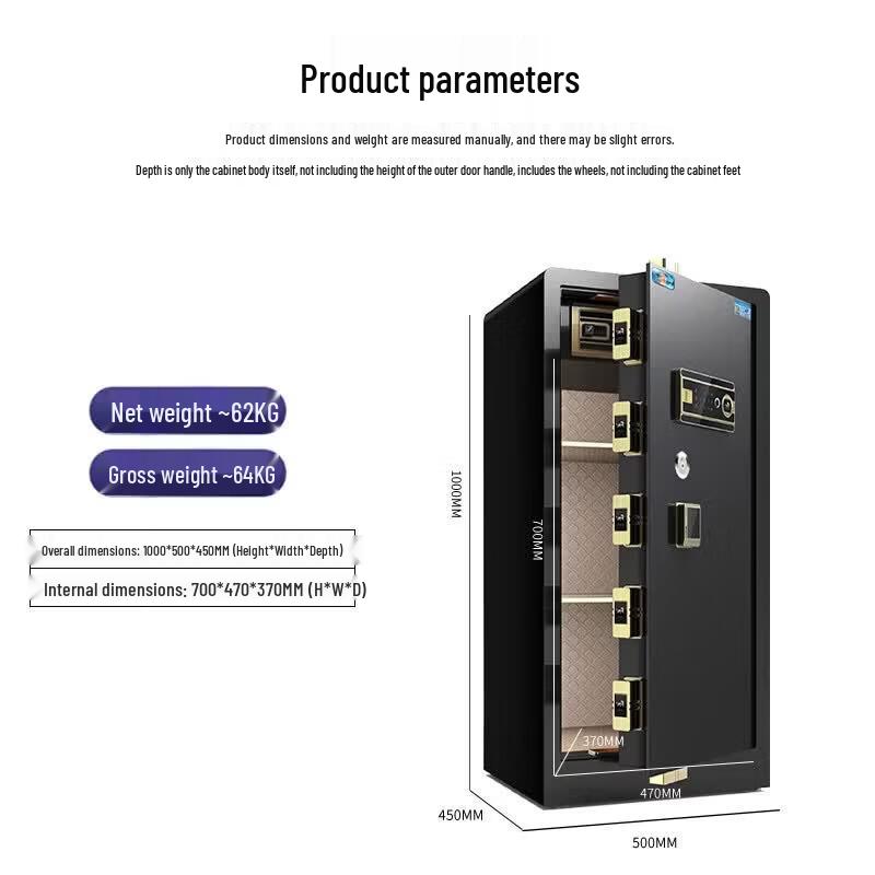 Tiger Borui Series Fingerprint Password Anti-theft Safe