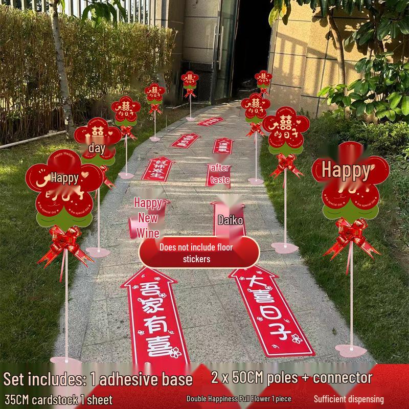 Rural Wedding Reception Road Sign Decoration Supplies