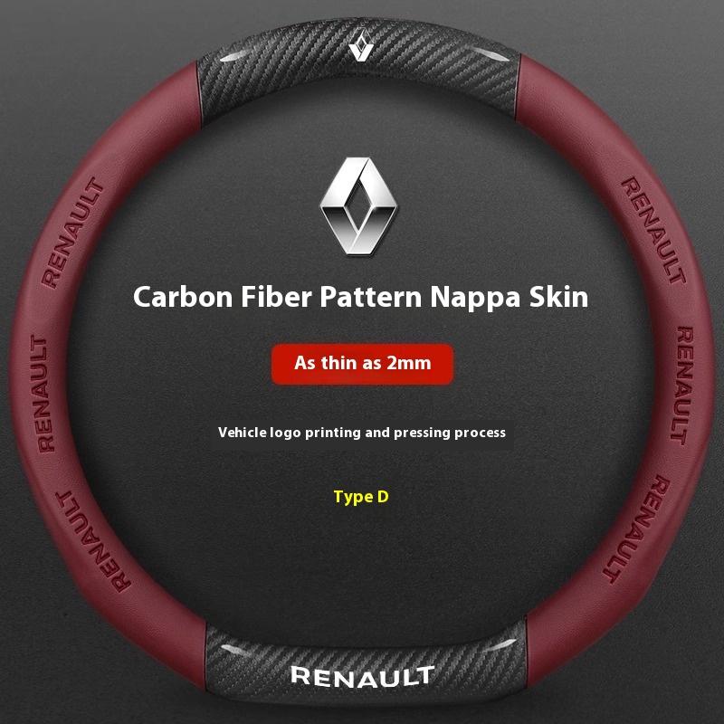 Колпаки на колеса Автомобильная крышка рулевого колеса из углеродного волокна и кожи Для Renault Talisman Laguna Sandero Scenic kadjar Captur Clio KWID Megane