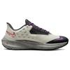 Nike Женские кроссовки Air Zoom Pegasus 39 Shield 'Light Bone Vivid Purple' DO7626-003
