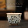 Удачи Бежевая Чашка-Лотос Печь Жу Китаян Набор для Kung Fu Tea - Керамическая Чашка для Дегустации