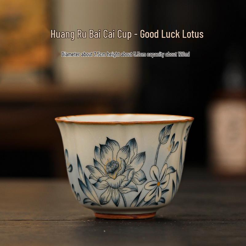 Удачи Бежевая Чашка-Лотос Печь Жу Китаян Набор для Kung Fu Tea - Керамическая Чашка для Дегустации