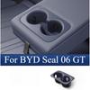 Силиконовая защитная накладка для центральной консоли BYD Seal 06 GT - Аксессуар для защиты селектора передач, подстаканников и беспроводной зарядки