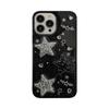 Милый Крутой Трехмерный Звезда Чехол для Мобильного Телефона IPhone17 Apple 13 Эпоксидный X/8 Горячая Девушка 16/11 Подходит для 15promax