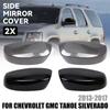 2x Car ABS Rear View Mirror Cover For Chevrolet Silverado Avalanche For Tahoe Suburban For GMC Sierra For Yukon