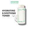 Innisfree Green Tea Hyaluronic Skin 170ml, with Beauty Green Tea™,without Skin Irritation, Can Be Used As Both a Toner and a Toner Pack,