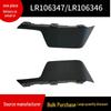 Дефлектор переднего бампера LR106347/LR106346 для Land Rover Discovery Sport 2015 года