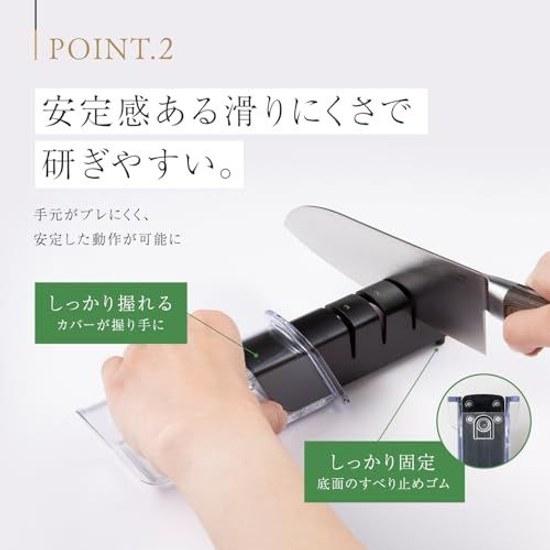 KAI Sekisoroku Diamond Ceramic Sharpener Knife Made Japan Manual Easy Black AP0308