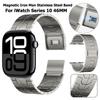 Magnetic Stainless Steel Strap For Apple Watch Band Series 10 46mm  Iron Man Watchband iWatch 9 Ultra 2 49mm 45mm 44mm 42mm