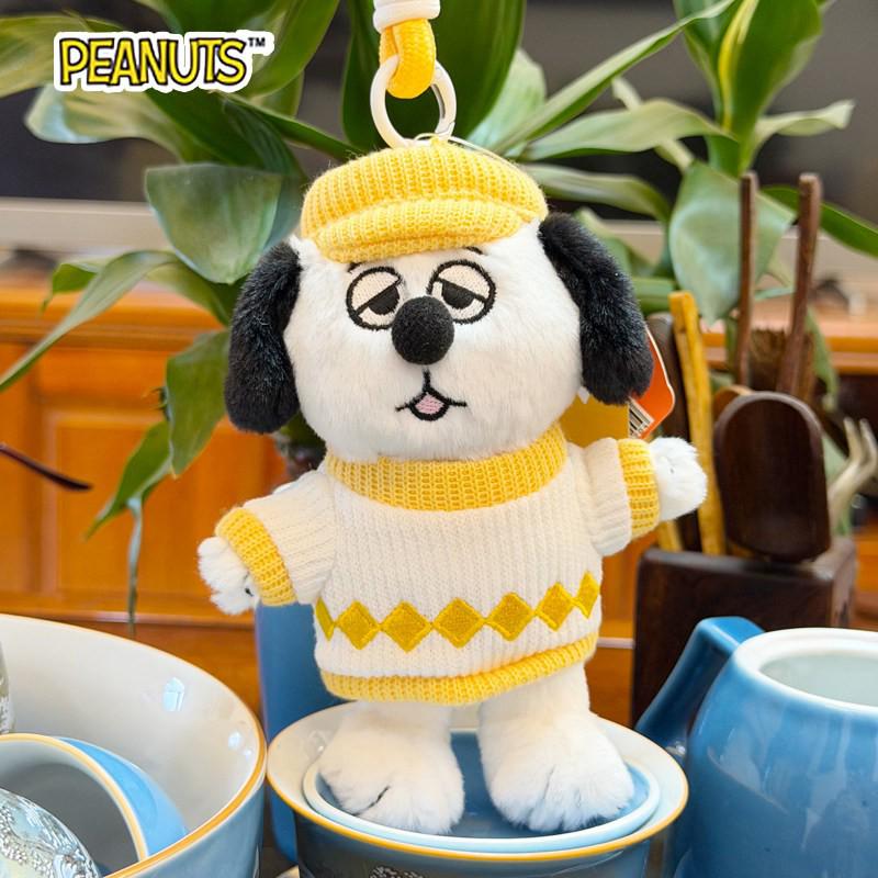 Плюшевый подвеска Snoopy Серия 'Сны' - Милая обнимашка и брелок для рюкзака
