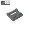 BRICKE 1x2 Hinge Plate with Side Handle, Compatible with LEGO 48336 MOC Blocks