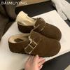 Winter Suede Women Flats Cotton Slippers Short Plush Designer Buckle Casual Mules Shoes 2025 Trend Warm Home Snow Botas De Mujer