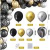 Balloon Garland - Arch Kit - Black Gold Silver - 70 Balloons - Safety Latex - Birthday
