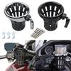 Most Motorcycle Models Are Modified With General Accessories, Mesh Water Cup Holder X48 Glide Handle Beverage Holder.
