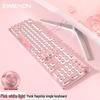 Qianxingzhe 912 Розовая стимпанк проводная механическая клавиатура с панковскими колпачками