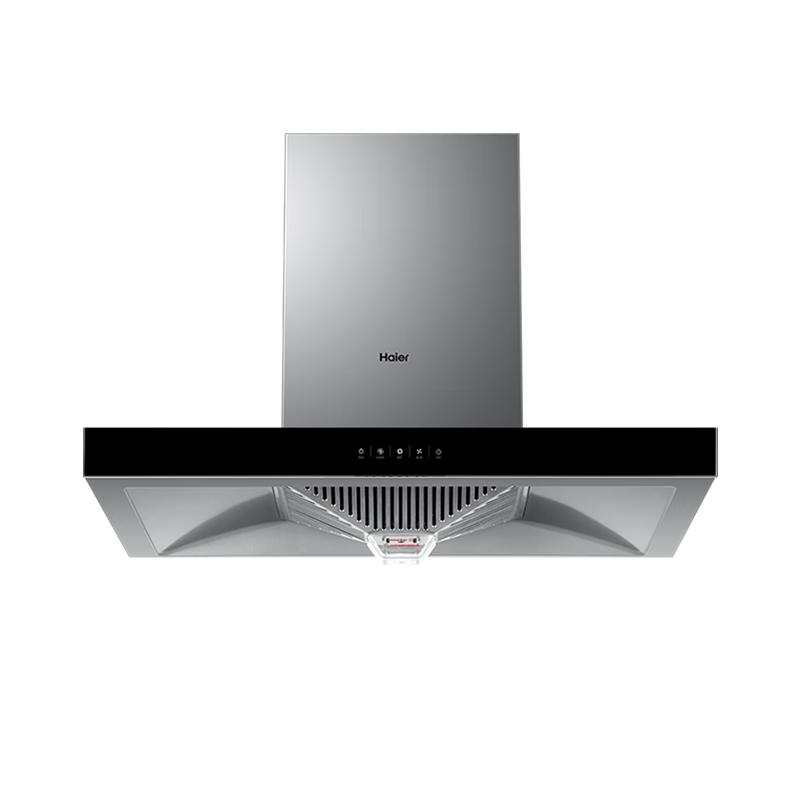 HAIER Вытяжка E900T3S с самоочисткой, верхнее всасывание, штепсель CN (адаптер в комплекте)