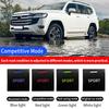 Электронная педаль акселератора для Toyota Land Cruiser Prado 300 серии (модели 21-25) может улучшить скорость запуска и повысить п