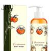 Deep Pore Cleansing Wash Persimmon Body Wash, 100ml Gentle Exfoliating Shower Gel with Fresh Non Irritating Fruit Scent, Mild Daily Cleanser